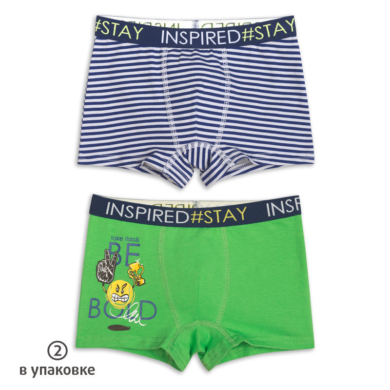 BUHB3288(2) трусы для мальчиков (2 шт в кор.)