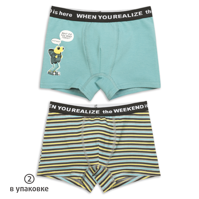 BUHB3273(2) трусы для мальчиков (2 шт в кор.)