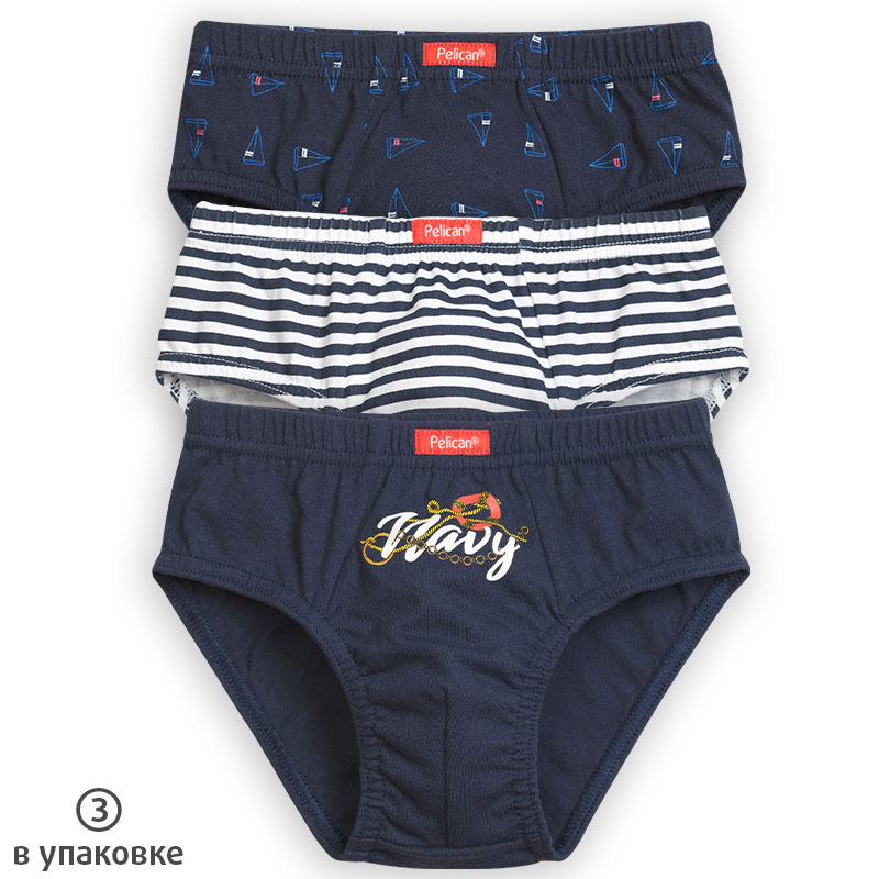 BULB3187(3) трусы для мальчиков (3 шт в кор.)