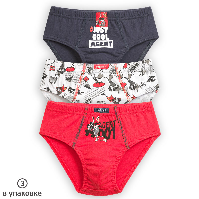 BULB3141(3) трусы для мальчиков (3 шт в кор.)