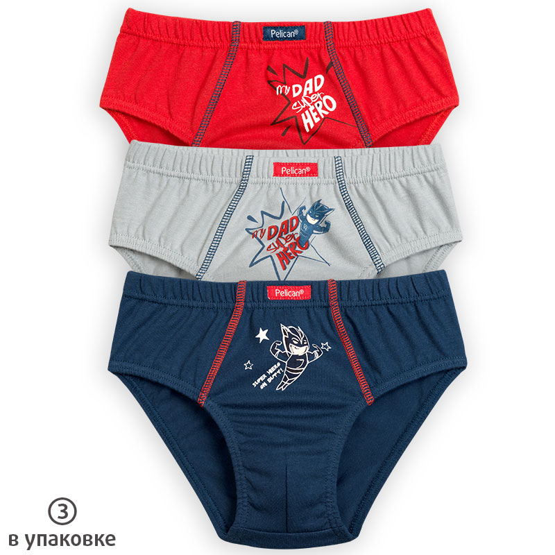 BULB3086(3) трусы для мальчиков (3 шт в кор.)