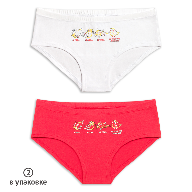 GUHB4281(2) трусы для девочек (2 шт в кор.)