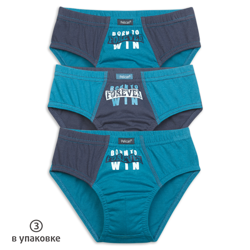 BULB3279(3) трусы для мальчиков (3 шт в кор.)