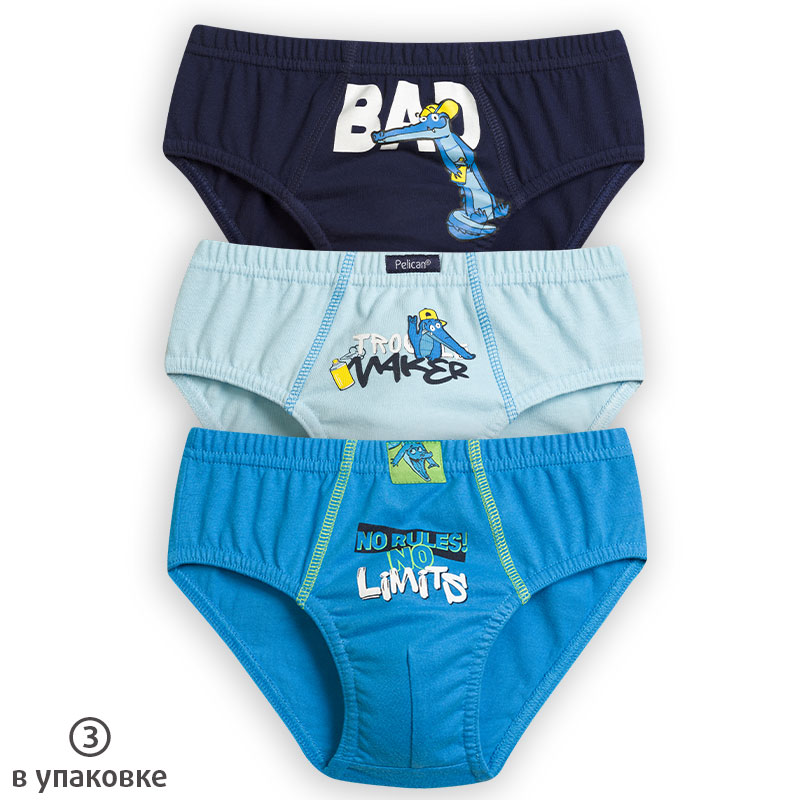 BULB3173(3) трусы для мальчиков (3 шт в кор.)