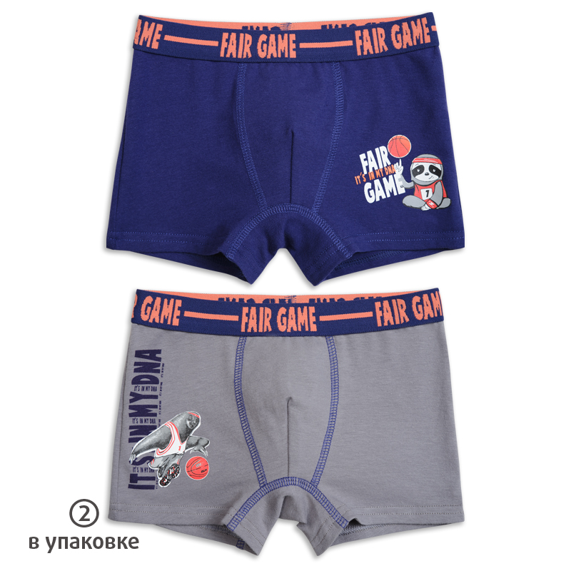 BUHB3225(2) трусы для мальчиков (2 шт в кор.)