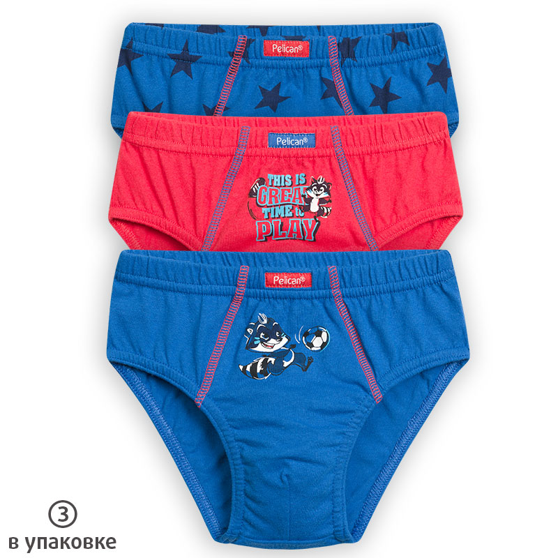 BULB3101(3) трусы для мальчиков (3 шт в кор.)