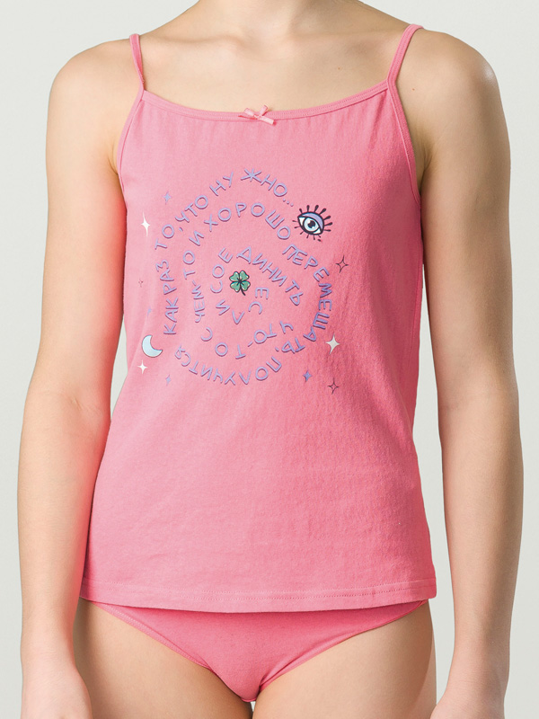 GUAVL4294 комплект для девочек (1 шт в кор.)