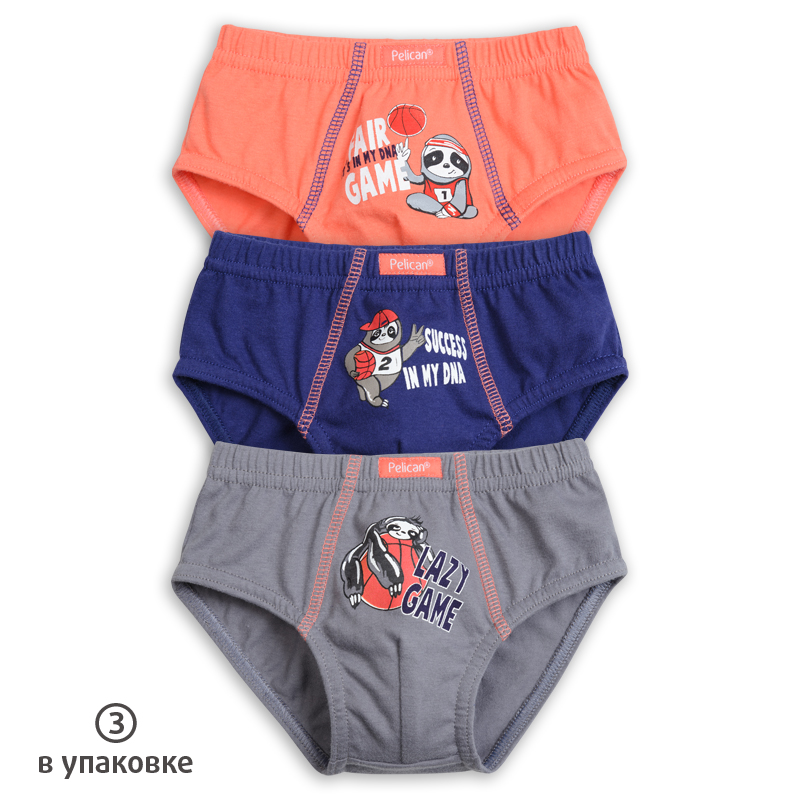 BULB3225(3) трусы для мальчиков (3 шт в кор.)