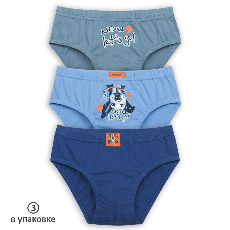 BULB3272(3) трусы для мальчиков (3 шт в кор.)
