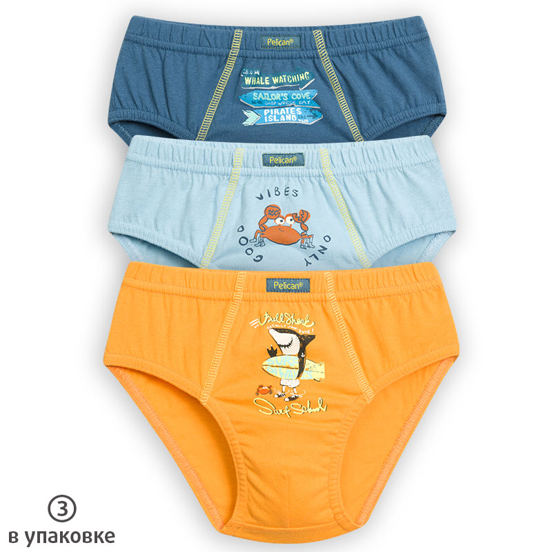 BULB3100(3) трусы для мальчиков (3 шт в кор.)