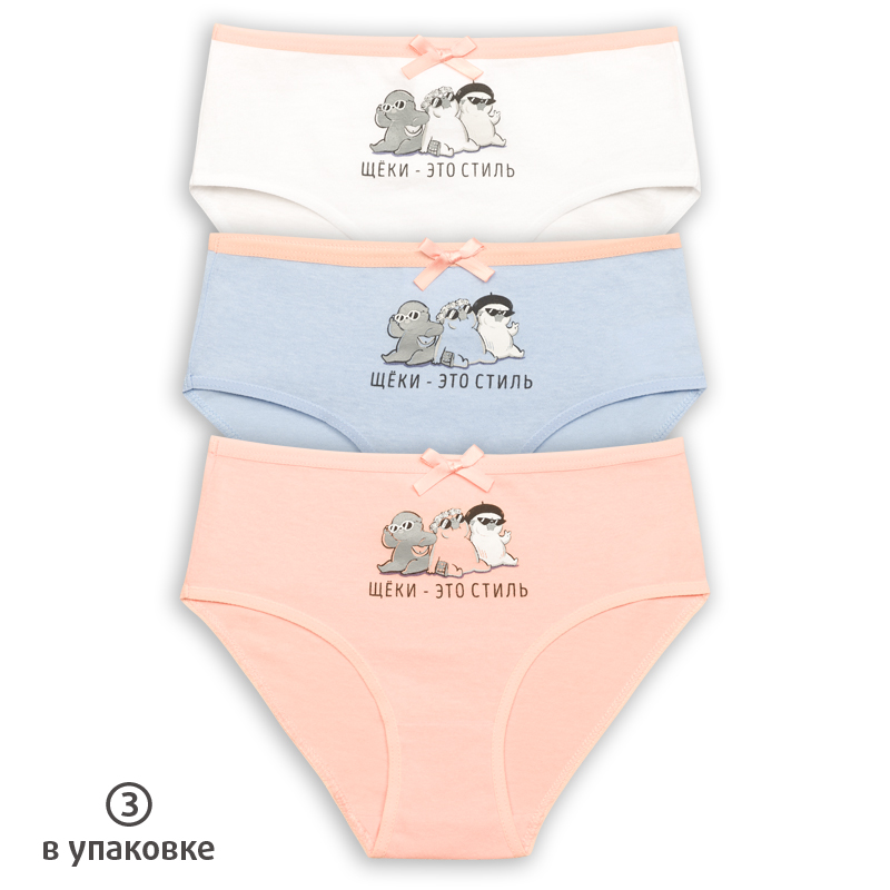 GULC3282(3) трусы для девочек (3 шт в кор.)
