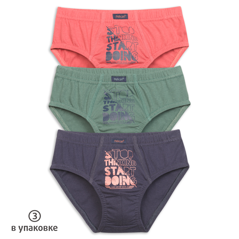 BULB3280(3) трусы для мальчиков (3 шт в кор.)