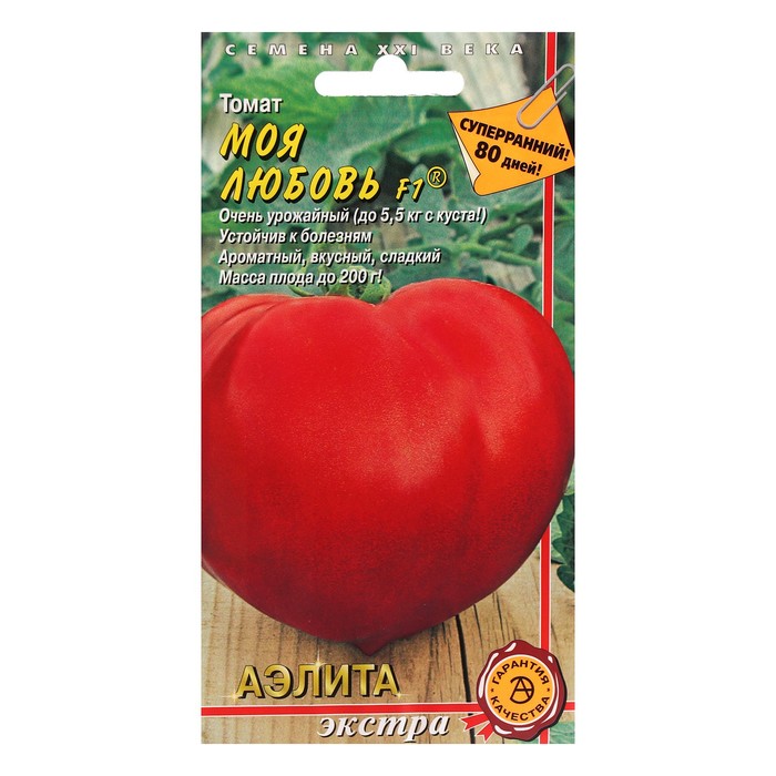 Семена Томат