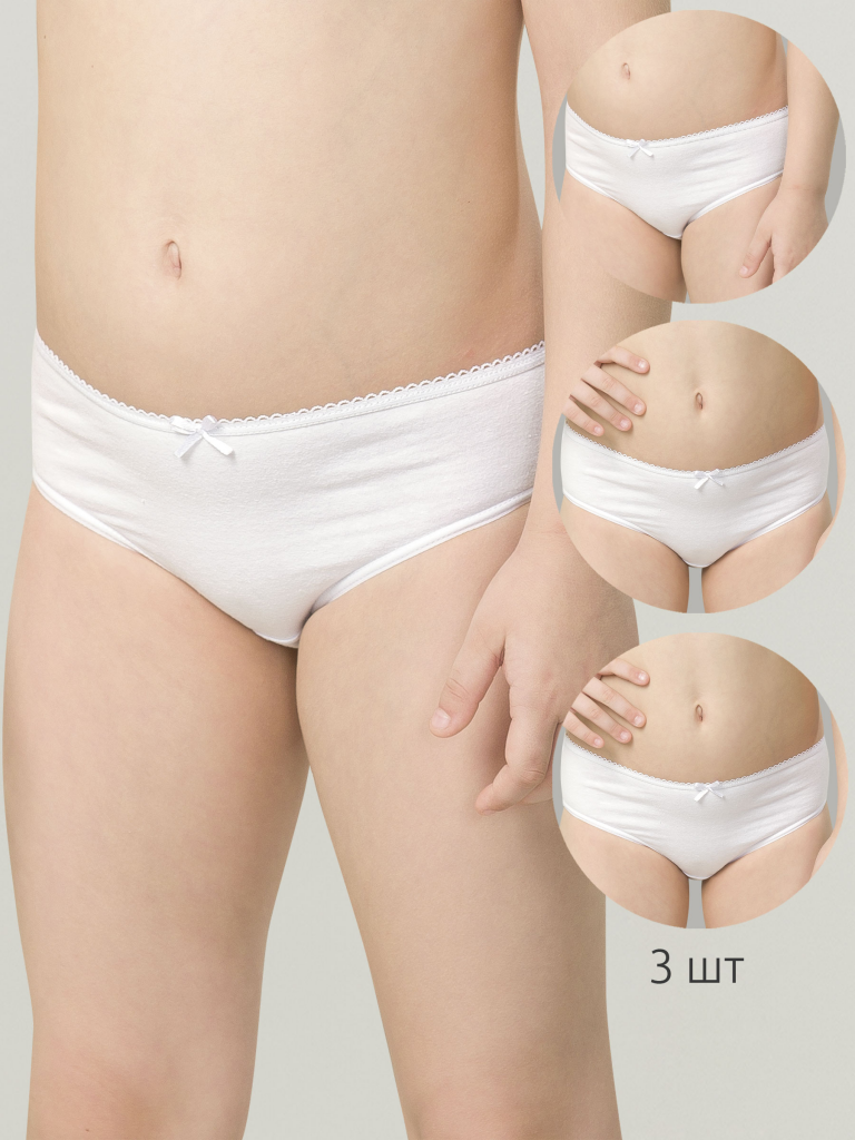 Ст.цена 294р. Трусы для девочек Белый(2) GULB3001/1(3)