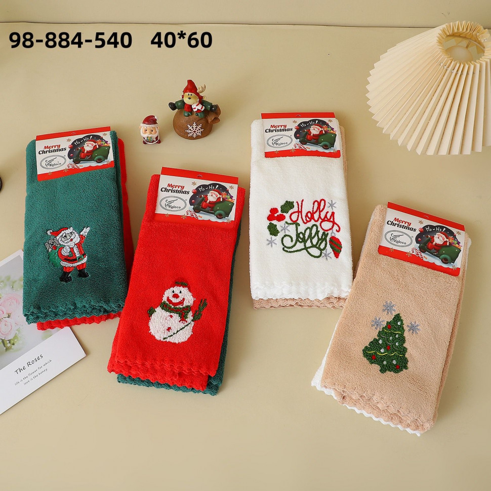 Салфетки 40х60см в упаковке 12шт 98-884