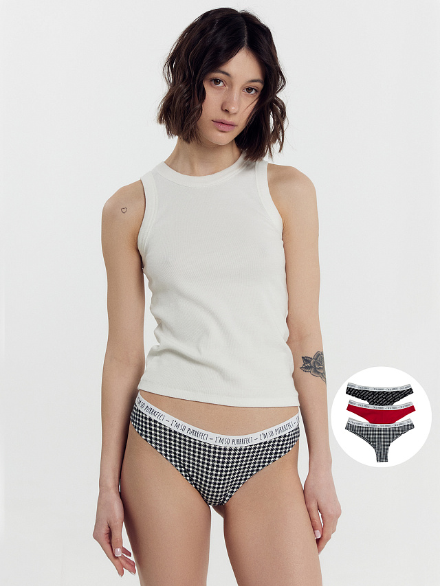 Трусы женские бразилиана набор (3 шт.) белые в черную клеточку