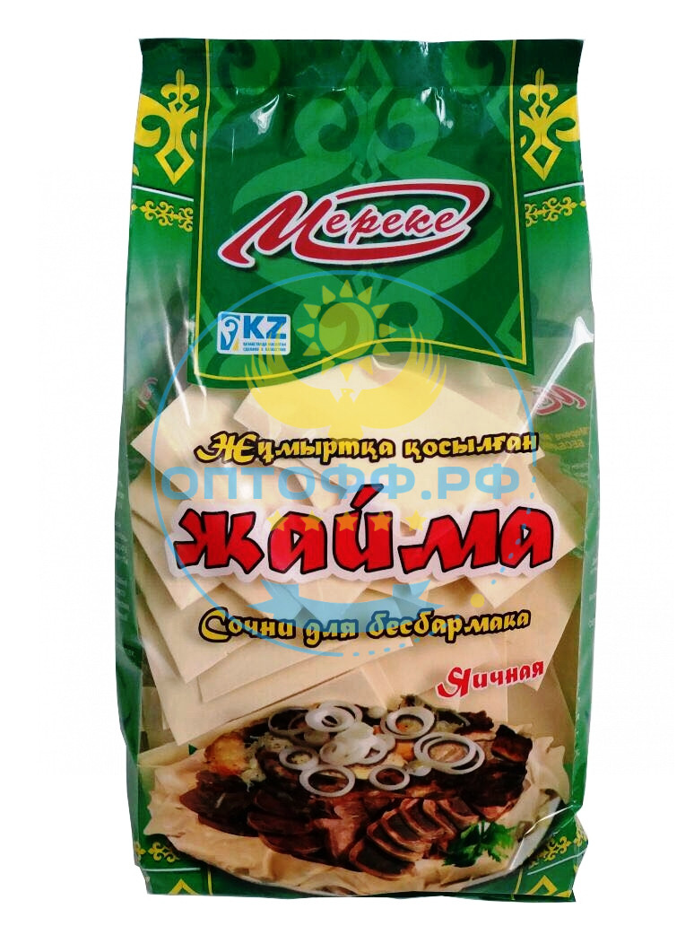 МЕРЕКЕ Лапша Любимая Жайма (бешбармак) 500гр (кор*12)