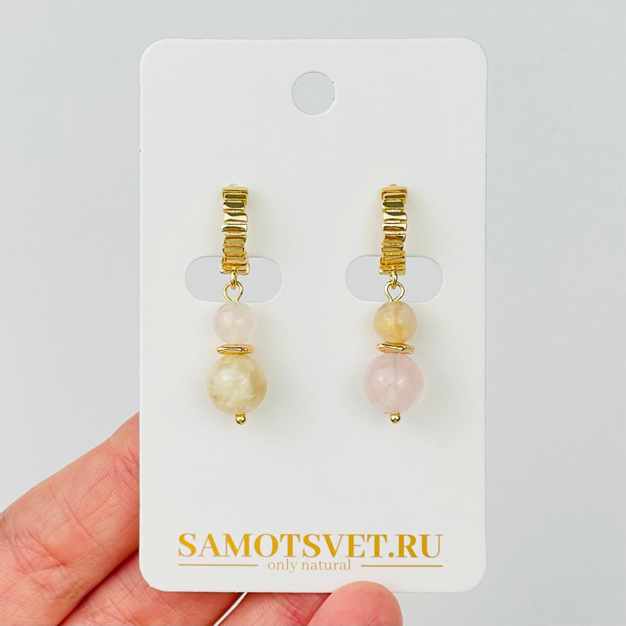 Радуга Самоцветов Серьги из цветочного Агата и Розового кварца
