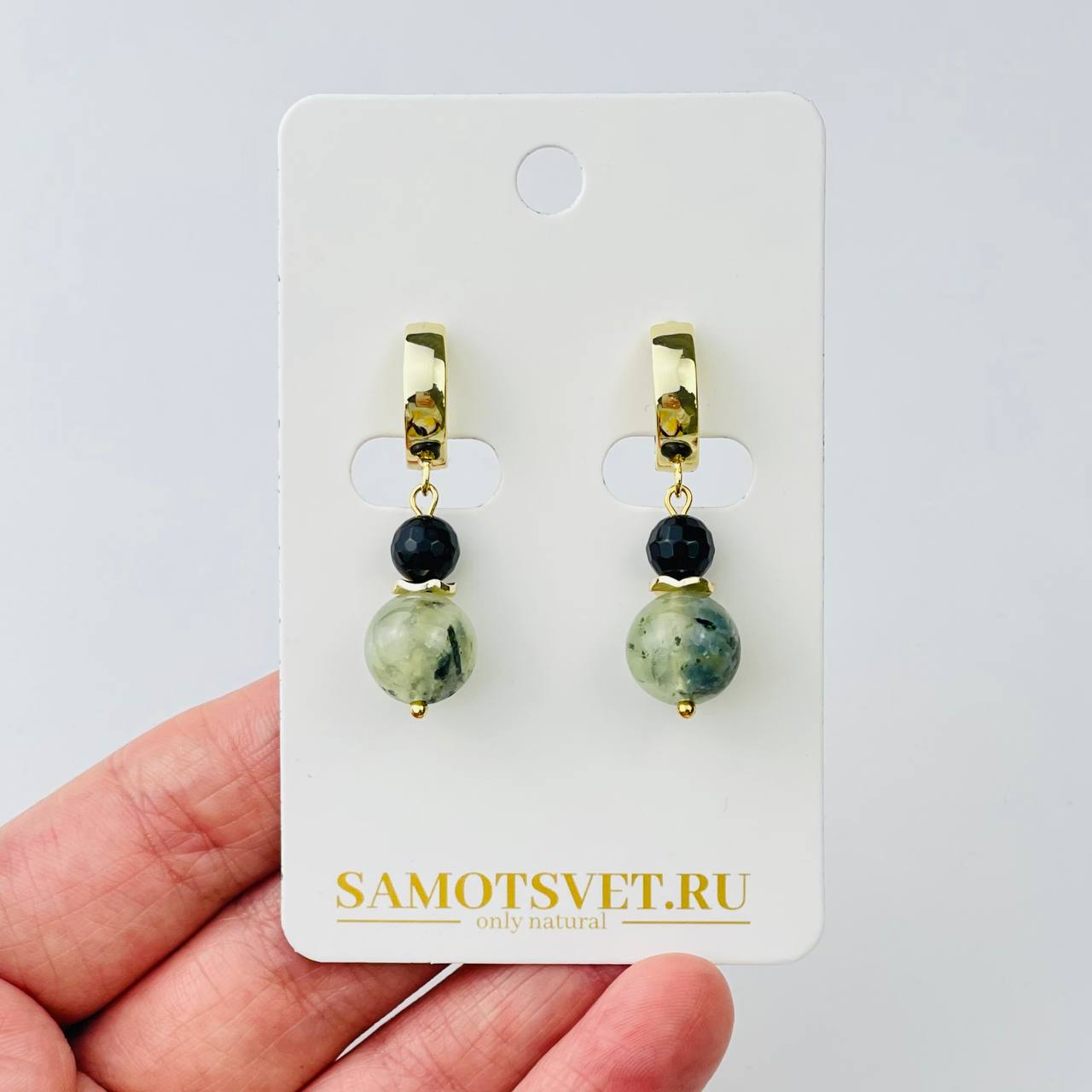 Радуга Самоцветов Серьги из Пренита и Агата