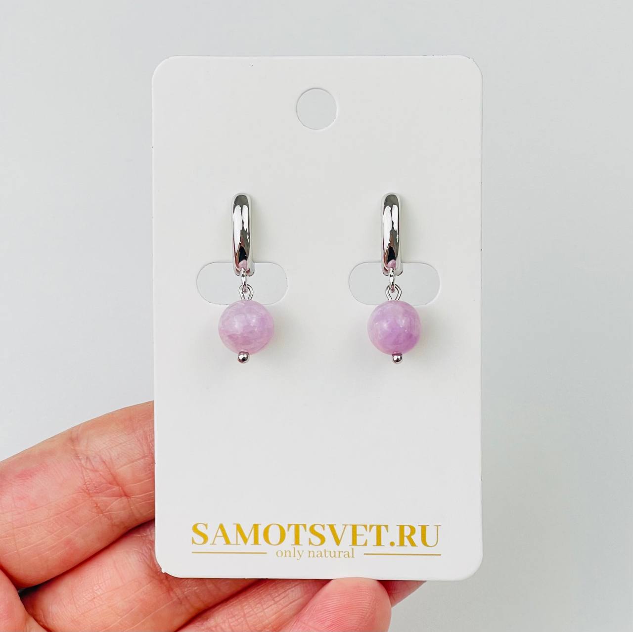 Радуга Самоцветов Серьги из Кунцита