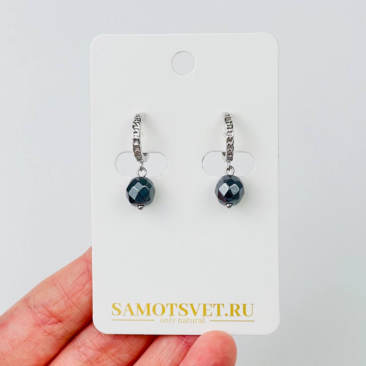 Радуга Самоцветов Серьги из Гематита