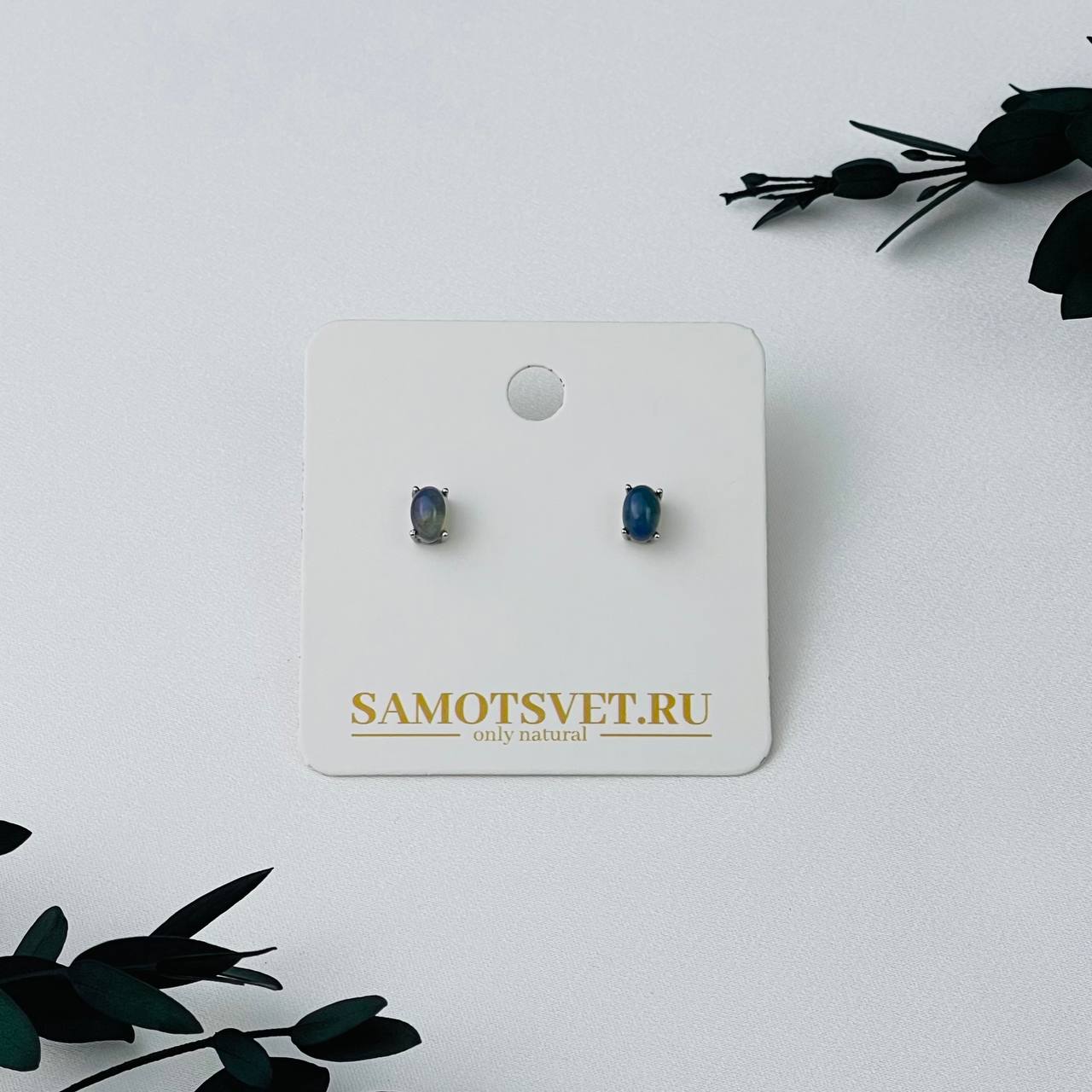 Радуга Самоцветов Серьги-пусеты с Опалом