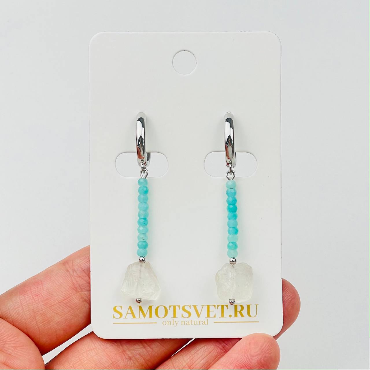 Радуга Самоцветов Серьги длинные из Амазонита и Горного Хрусталя