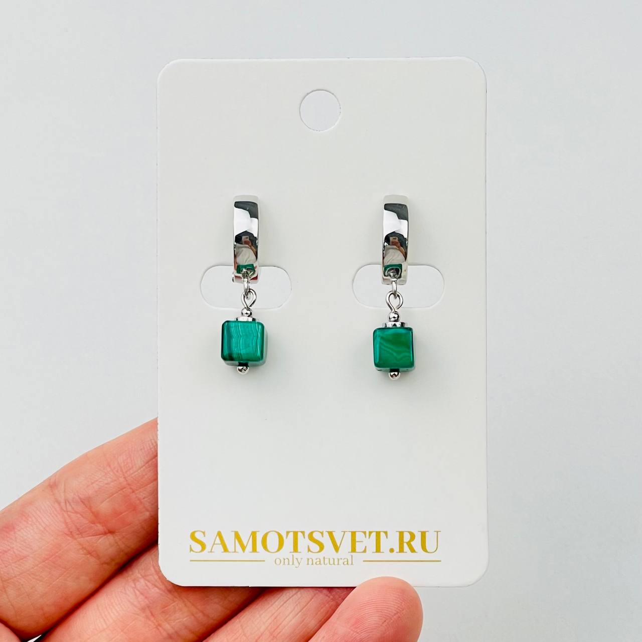 Радуга Самоцветов Серьги из Малахита