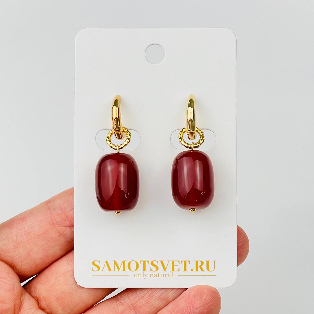 Радуга Самоцветов Серьги из Сердолика