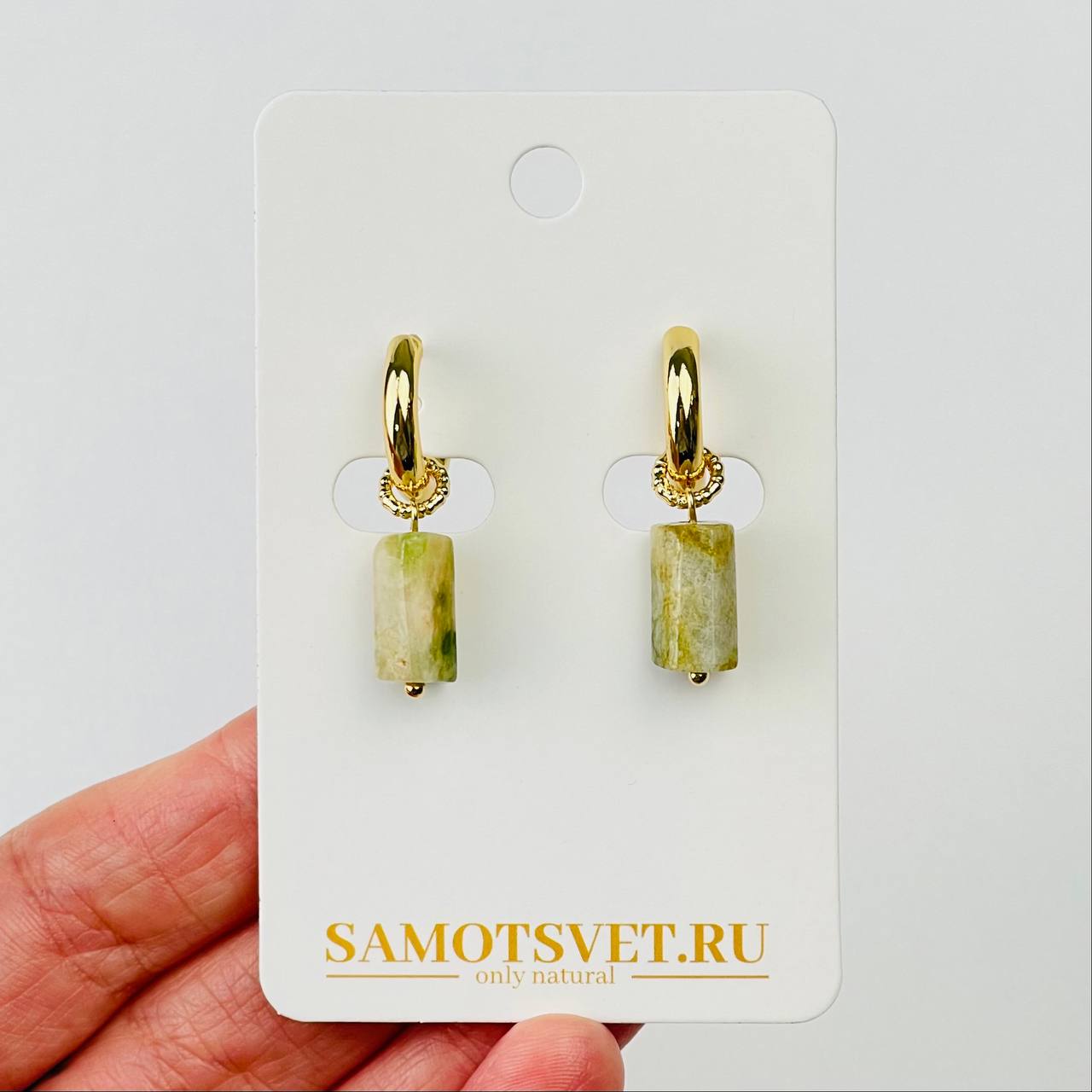 Радуга Самоцветов Серьги из Лепидолита