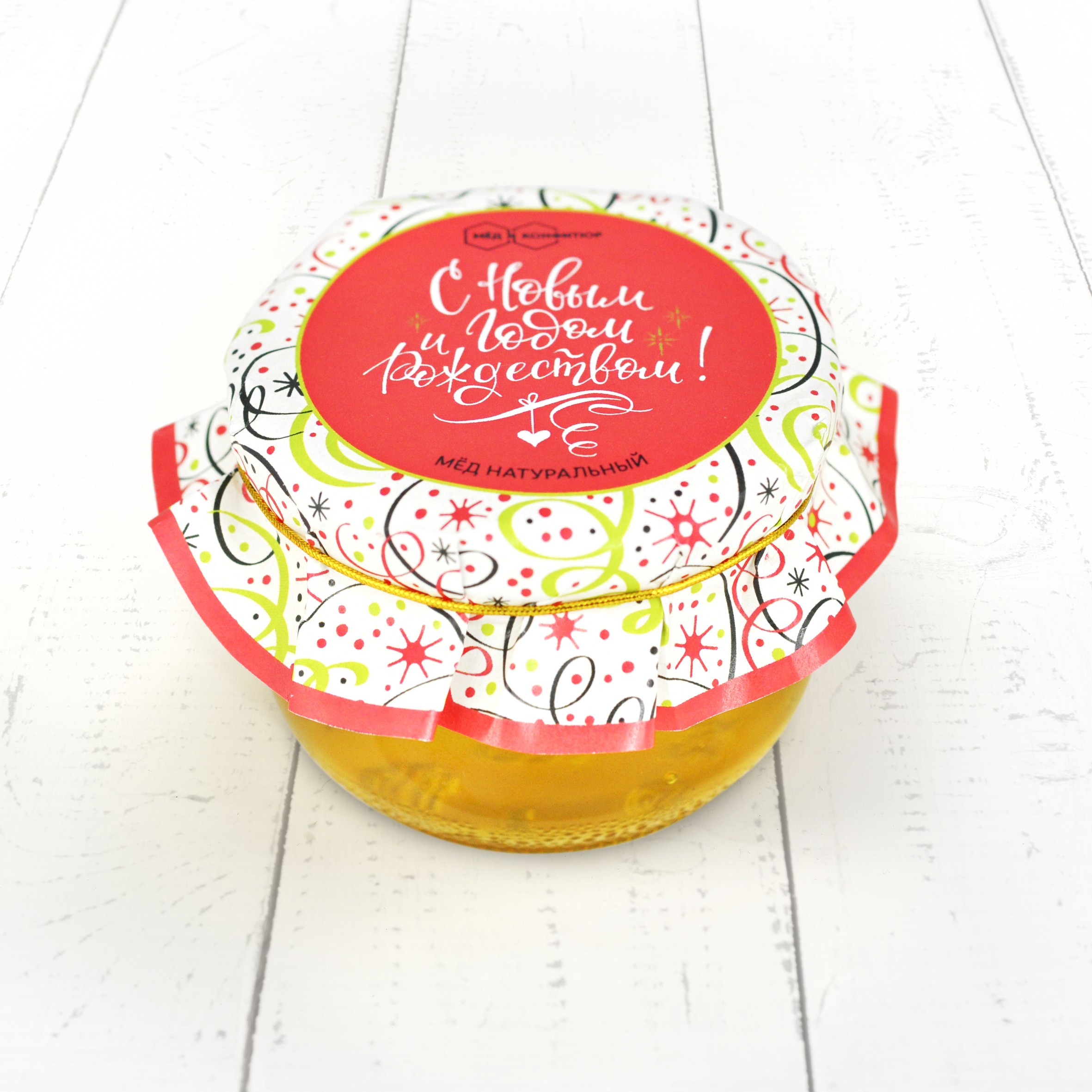 Мёд цветочный С Новым годом и Рождеством