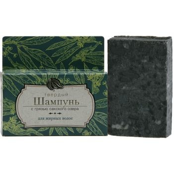 Твердый шампунь с грязью Сакского озера для жирных волос