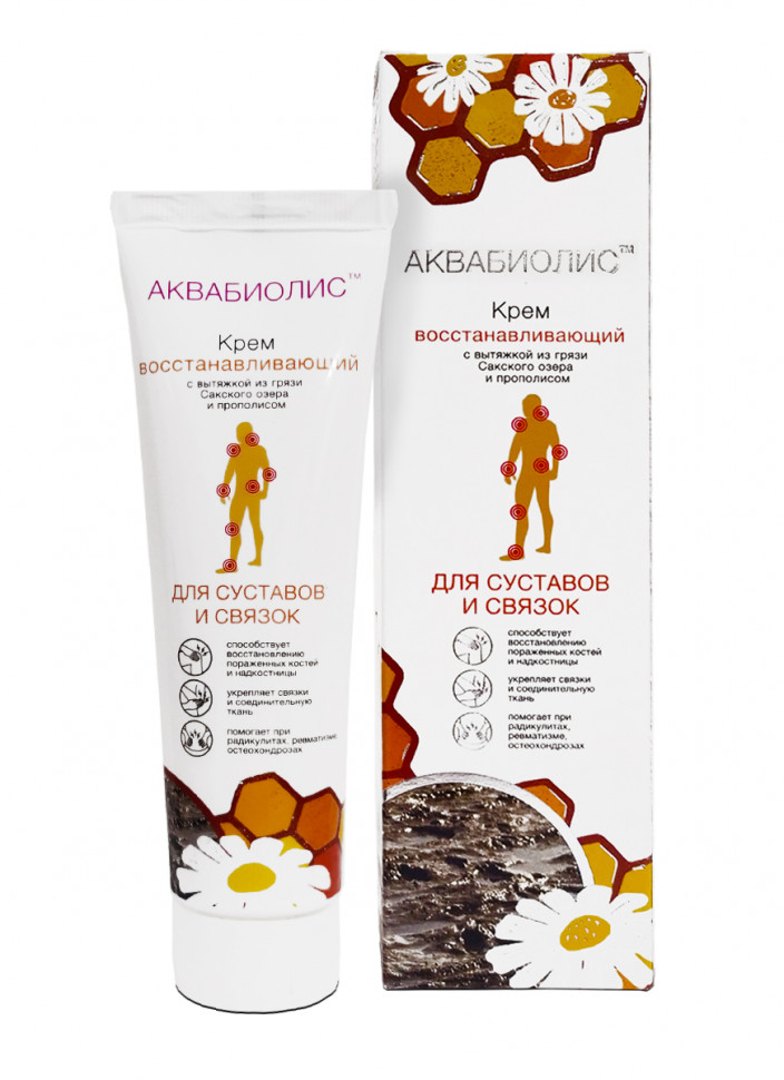 Крем АКВАБИОЛИС для суставов и связок