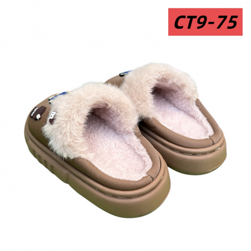 Тапки для мальчика (без выбора цвета), код 6799503
