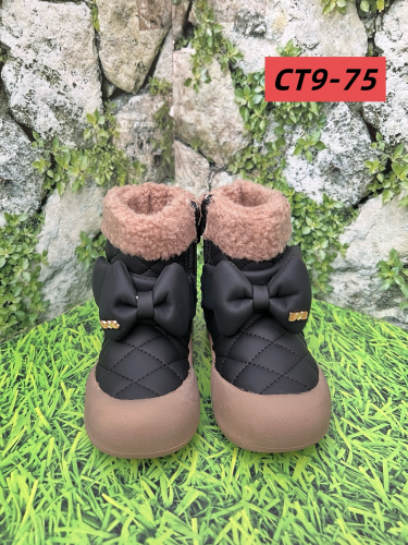 Дутики для девочки, код 6799536