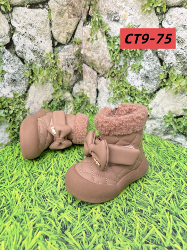 Дутики для девочки, код 6799542