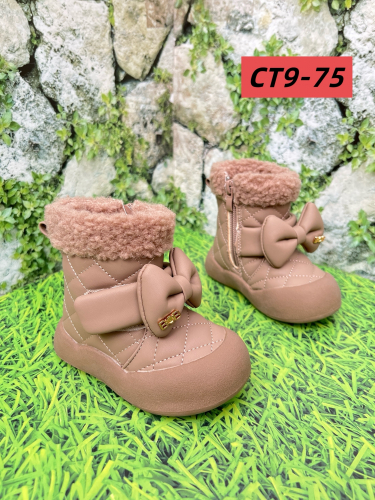 Дутики для девочки, код 6799540