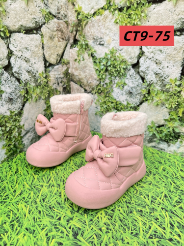 Дутики для девочки, код 6799533