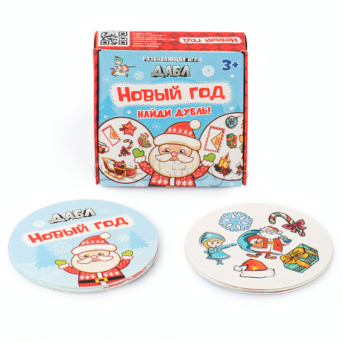 Игра настольная Дабл 
