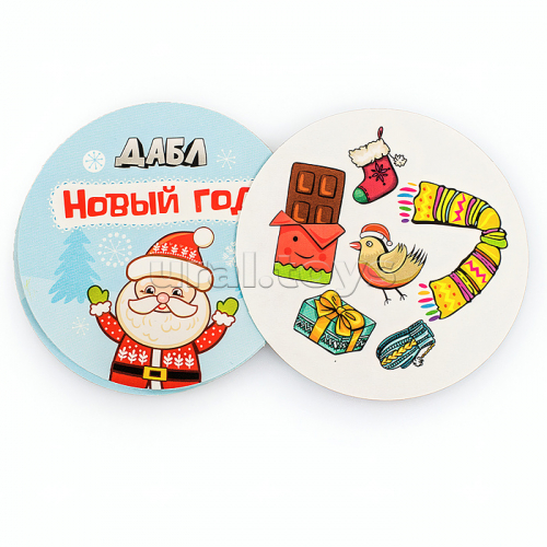 Игра настольная Дабл 