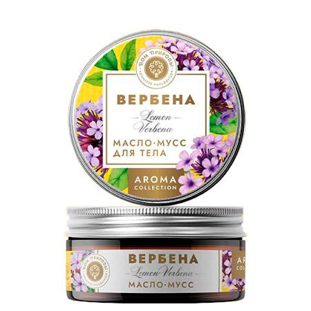 Масло-мусс для тела Вербена, ВРБ 45мл