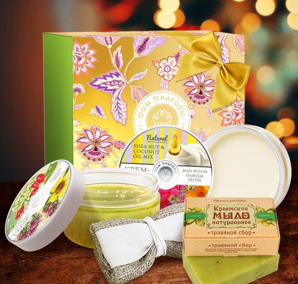Подарочный набор