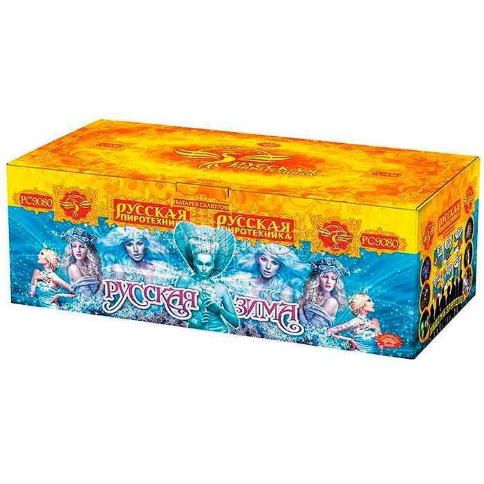 Батарея салютов