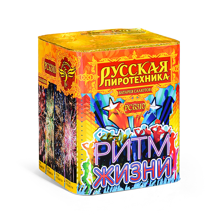 Батарея салютов