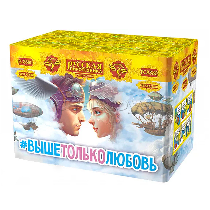 Батарея салютов