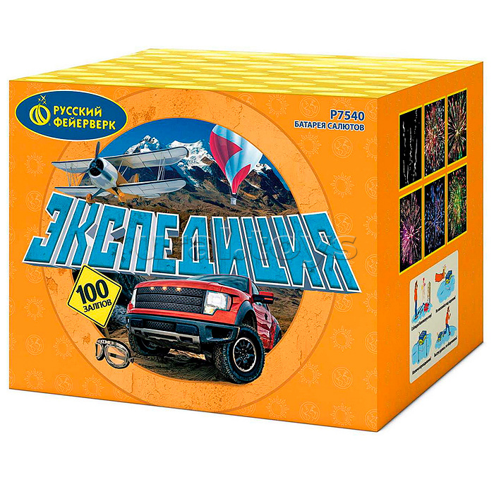 Батарея салютов