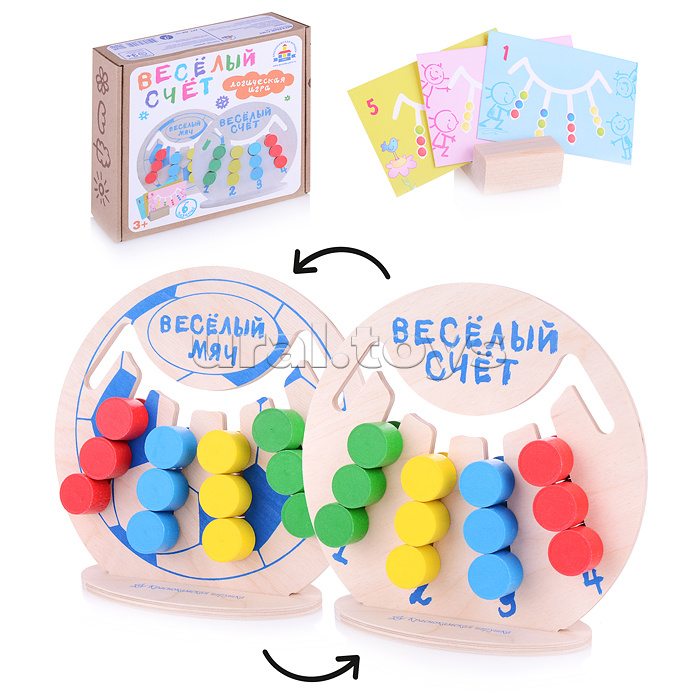 Логическая игра