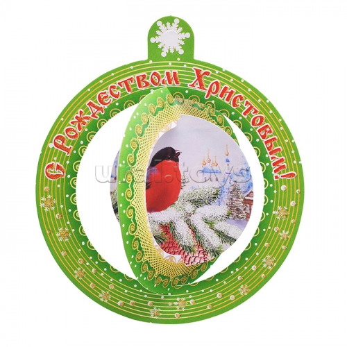 Складной новогодний шарик 