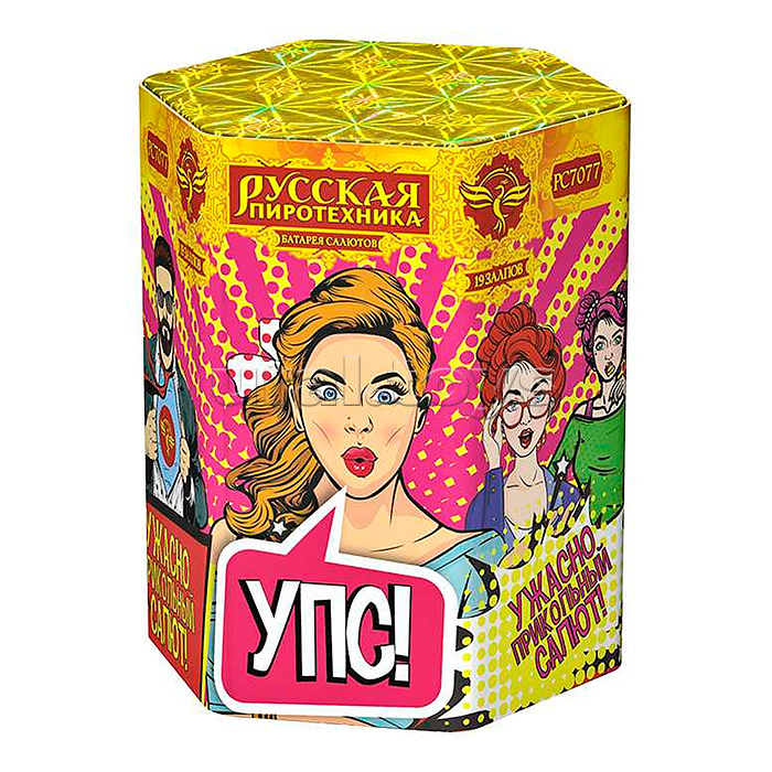 РС7077 батарея салютов