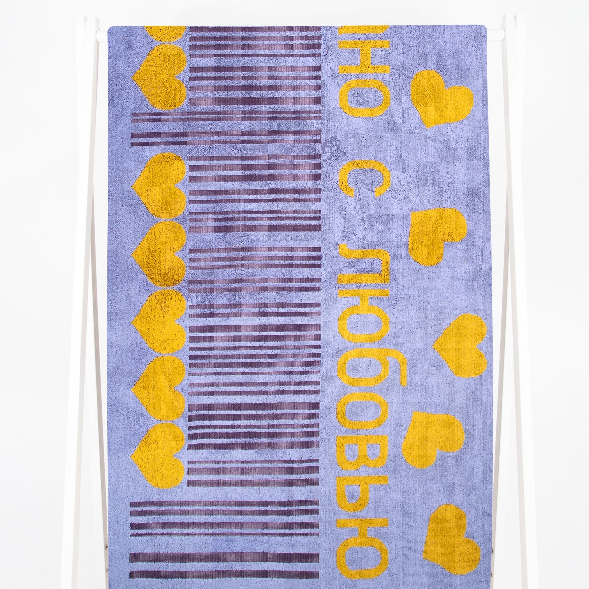 6с102.411ж1 Любовный код (3-закат1) Полотенце махровое 67х150см